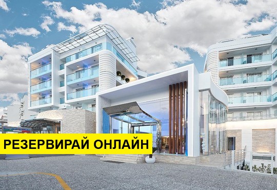 Самолетна програма от София! 7 нощувки на база All inclusive в Blue