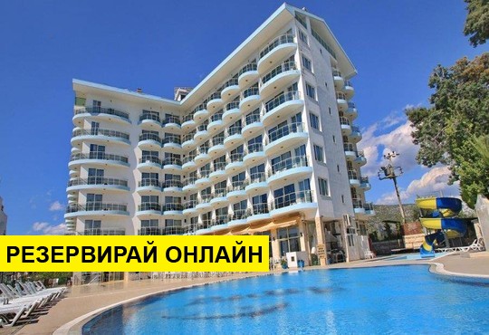 Самолетна програма от София! 7 нощувки на база All inclusive в Arora