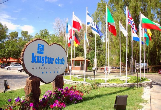 Kustur Club Hv1* 5* - снимка - 12