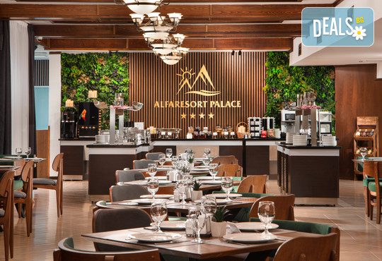 Алфарезорт Палас Чифлика 4* - снимка - 50