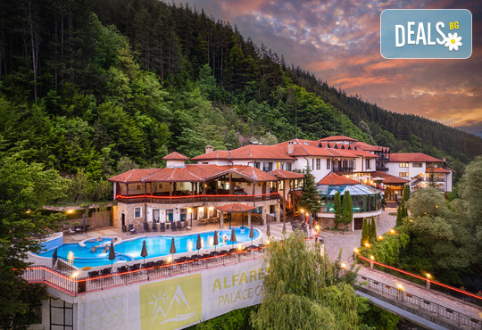 Алфарезорт Палас Чифлика 4* - снимка - 2