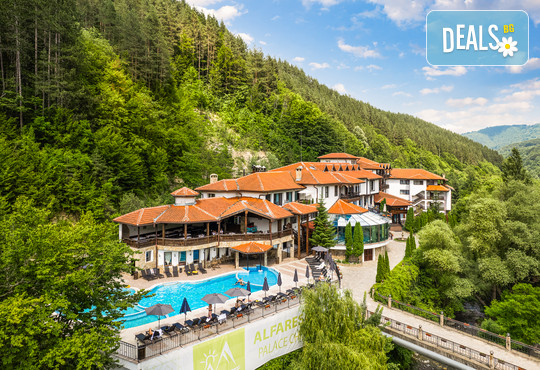 Алфарезорт Палас Чифлика 4* - снимка - 1