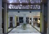 Coral Sands Hotel - thumb 10
