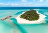 Самолетна почивка в Малдиви! 11 нощувки на човек на база All inclusive в Anantara Dhigu Resort & Spa 0*, Малдиви, Малдиви с двупосочен чартърен полет от София - thumb 3
