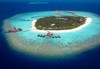 Самолетна почивка в Малдиви! 7 нощувки на човек на база All inclusive в Anantara Kihavah Villas 0*, Малдиви, Малдиви с двупосочен чартърен полет от София - thumb 22