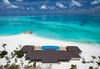 Atmosphere Kanifushi Maldives - thumb 5