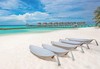 Самолетна почивка в Малдиви! 7 нощувки на човек на база All inclusive в Centara Ras Fushi Resort & Spa 0*, Малдиви, Малдиви с двупосочен чартърен полет от София - thumb 29