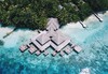 Самолетна почивка в Малдиви! 7 нощувки на човек на база All inclusive в Coco Bodu Hithi 0*, Малдиви, Малдиви с двупосочен чартърен полет от София - thumb 19