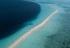Самолетна почивка в Малдиви! 7 нощувки на човек на база All inclusive в Como Cocoa Island 0*, Малдиви, Малдиви с двупосочен чартърен полет от София - thumb 5