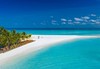 Самолетна почивка в Малдиви! 7 нощувки на човек на база All inclusive в Dhigufaru Island Resort  0*, Малдиви, Малдиви с двупосочен чартърен полет от София - thumb 21