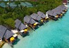 Самолетна почивка в Малдиви! 7 нощувки на човек на база All inclusive в Dhigufaru Island Resort  0*, Малдиви, Малдиви с двупосочен чартърен полет от София - thumb 25