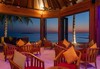 Самолетна почивка в Малдиви! 7 нощувки на човек на база All inclusive в Dhigufaru Island Resort  0*, Малдиви, Малдиви с двупосочен чартърен полет от София - thumb 36