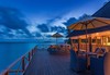 Самолетна почивка в Малдиви! 7 нощувки на човек на база All inclusive в Dhigufaru Island Resort  0*, Малдиви, Малдиви с двупосочен чартърен полет от София - thumb 41