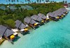Самолетна почивка в Малдиви! 7 нощувки на човек на база All inclusive в Dhigufaru Island Resort  0*, Малдиви, Малдиви с двупосочен чартърен полет от София - thumb 4