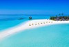 Самолетна почивка в Малдиви! 7 нощувки на човек на база All inclusive в Dhigufaru Island Resort  0*, Малдиви, Малдиви с двупосочен чартърен полет от София - thumb 6