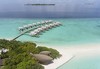 Самолетна почивка в Малдиви! 7 нощувки на човек на база All inclusive в Dhigali Maldives 0*, Малдиви, Малдиви с двупосочен чартърен полет от София - thumb 1