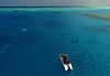 Самолетна почивка в Малдиви! 7 нощувки на човек на база All inclusive в Fihalhohi Island Resort 0*, Малдиви, Малдиви с двупосочен чартърен полет от София - thumb 11