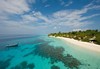 Самолетна почивка в Малдиви! 7 нощувки на човек на база All inclusive в Four Seasons Landaa Giraavaru 0*, Малдиви, Малдиви с двупосочен чартърен полет от София - thumb 4