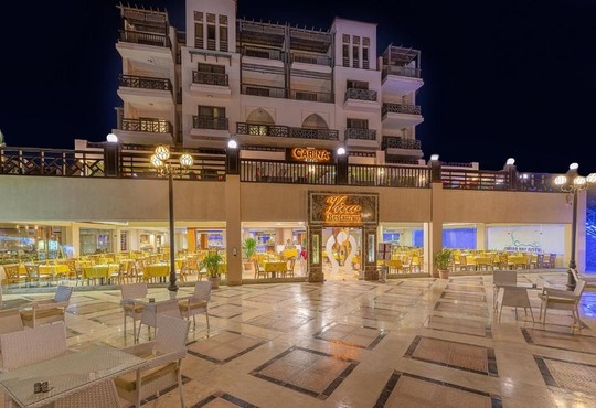 Gravity Hotel & Aqua Park Hurghada - снимка - 13