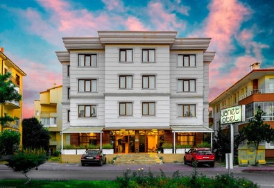 Самолетна почивка в Турция! 3 нощувки на човек на база All inclusive в Janet Hotel 0*, Кападокия, Централна Турция с двупосочен чартърен полет от София - Снимка