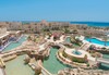 Самолетна почивка в Египет! 7 нощувки на човек на база All inclusive в Kempinski Hotel Soma Bay 0*, Хургада, Червено Море с двупосочен чартърен полет от София - thumb 1