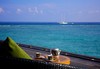 Самолетна почивка в Малдиви! 7 нощувки на човек на база All inclusive в Kuredu Island Resort & Spa 0*, Малдиви, Малдиви с двупосочен чартърен полет от София - thumb 8