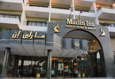 Самолетна почивка в Египет! 7 нощувки на човек на база All inclusive в Marlin Inn Azur Resort 0*, Хургада, Червено Море с двупосочен чартърен полет от София - Снимка
