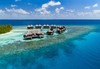 Самолетна почивка в Малдиви! 7 нощувки на човек на база All inclusive в Mirihi Island Resort 0*, Малдиви, Малдиви с двупосочен чартърен полет от София - thumb 1