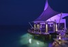 Самолетна почивка в Малдиви! 11 нощувки на човек на база All inclusive в Niyama Maldives 0*, Малдиви, Малдиви с двупосочен чартърен полет от София - thumb 20