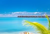 Самолетна почивка в Малдиви! 11 нощувки на човек на база All inclusive в Sun Siyam Olhuveli (ex. Olhuveli Beach & Spa Resort) 0*, Малдиви, Малдиви с двупосочен чартърен полет от София - thumb 14