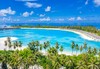 Самолетна почивка в Малдиви! 7 нощувки на човек на база All inclusive в Sun Siyam Olhuveli (ex. Olhuveli Beach & Spa Resort) 0*, Малдиви, Малдиви с двупосочен чартърен полет от София - thumb 1