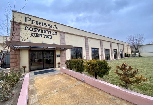 Perissia Hotel & Convention Center - снимка - 14