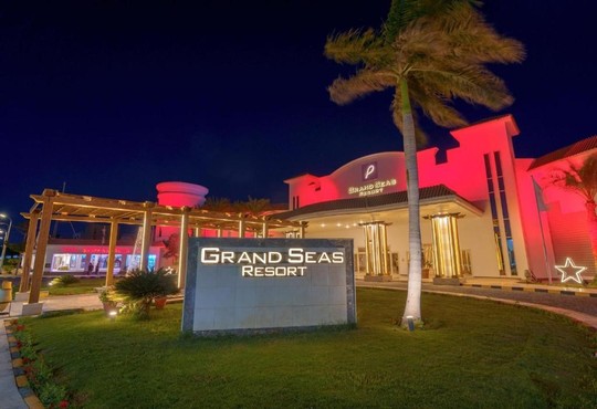 Protels Grand Seas Resort - снимка - 15