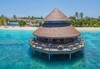 Самолетна почивка в Малдиви! 7 нощувки на човек на база All inclusive в Reethi Faru Resort  0*, Малдиви, Малдиви с двупосочен чартърен полет от София - thumb 3