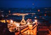 Самолетна почивка в Турция! 4 нощувки на човек на база All inclusive в Rox Cappadocia 0*, Кападокия, Централна Турция с двупосочен чартърен полет от Варна - thumb 11