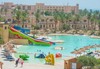 Самолетна почивка в Египет! 7 нощувки на човек на база All inclusive в Royal Lagoons Resort & Aqua Park 0*, Хургада, Червено Море с двупосочен чартърен полет от София - thumb 15