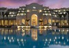 Самолетна почивка в Египет! 7 нощувки на човек на база All inclusive в Royal Lagoons Resort & Aqua Park 0*, Хургада, Червено Море с двупосочен чартърен полет от София - thumb 1