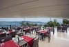 Selectum Family Resort Didim - thumb33 12