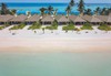Самолетна почивка в Малдиви! 7 нощувки на човек на база All inclusive в South Palm Resort Maldives 0*, Малдиви, Малдиви с двупосочен чартърен полет от София - thumb 11