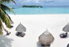 Самолетна почивка в Малдиви! 11 нощувки на човек на база All inclusive в Sun Island Resort 0*, Малдиви, Малдиви с двупосочен чартърен полет от София - thumb 30