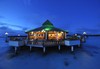 Самолетна почивка в Малдиви! 11 нощувки на човек на база All inclusive в Sun Island Resort 0*, Малдиви, Малдиви с двупосочен чартърен полет от София - thumb 48