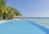 Самолетна почивка в Малдиви! 7 нощувки на човек на база All inclusive в Thulhagiri Island Resort 0*, Малдиви, Малдиви с двупосочен чартърен полет от София - thumb 4