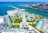 Trs Cap Cana (adults Only) - thumb 1