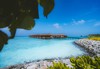 Самолетна почивка в Малдиви! 7 нощувки на човек на база All inclusive във Varu By Atmosphere 0*, Малдиви, Малдиви с двупосочен чартърен полет от София - thumb 2