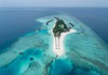 Самолетна почивка в Малдиви! 11 нощувки на човек на база All inclusive във Veligandu Island Resort 0*, Малдиви, Малдиви с двупосочен чартърен полет от София - thumb 5