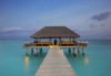 Самолетна почивка в Малдиви! 11 нощувки на човек на база All inclusive във Velassaru Maldives 0*, Малдиви, Малдиви с двупосочен чартърен полет от София - thumb 21