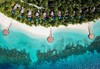 Самолетна почивка в Малдиви! 11 нощувки на човек на база All inclusive в W Maldives  0*, Малдиви, Малдиви с двупосочен чартърен полет от София - thumb 3