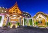 Самолетна почивка в Тайланд! 7 нощувки на човек на база All inclusive в Beyond Resort Karon 0*, Карон, Пукет с двупосочен чартърен полет от София - thumb 2