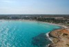 Самолетна почивка в Кипър! 7 нощувки на човек на база All inclusive в Aktea Beach Hotel 0*, Пнауа, Пукет с двупосочен чартърен полет от София - thumb 9
