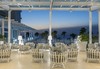 Constantinos The Great Beach Hotel - thumb 18